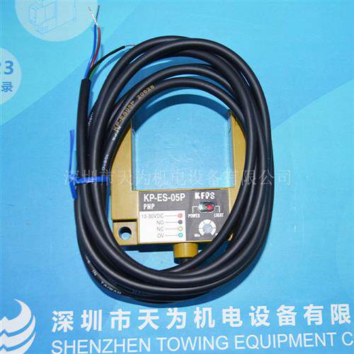 议价KP-ES05P/KP-ES05N 现货 KFPS台湾光电开关【代理-质保一