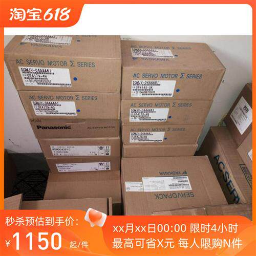 议价SGMG-09A2ABC/SGMG-05A2AC伺服电机老库存质保一年。议价议价