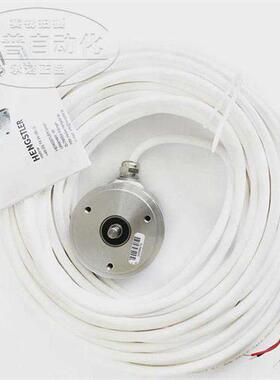 议价拍前咨询亨氏乐HENGSTLER编码器 0524880/RI58-O/1000ES.41KB