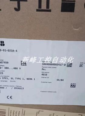 议价ACS550-01-023A-4 ABB 变频器 全新原装正品现货议价