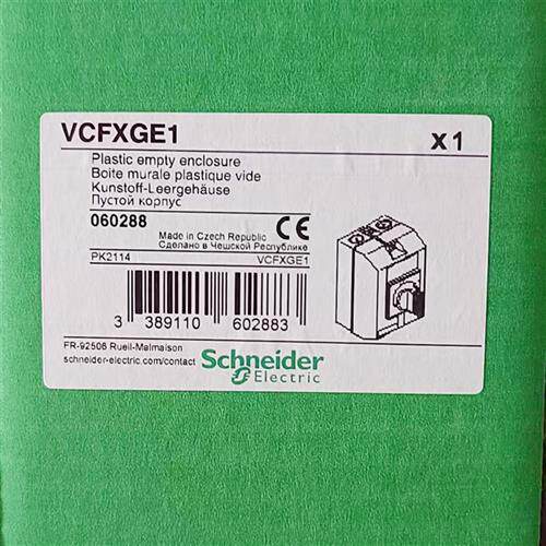 议价VCFXGE1/VCFXGE2隔离开关/急停开关密闭外壳全新原装正