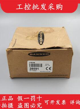 议价全新原装美国邦纳QTBVN6光电触摸按钮手指开关28591现