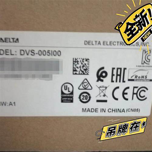 议价原装DELTA台达非网管型5端口工业级以百兆太网交换机DVS-005I