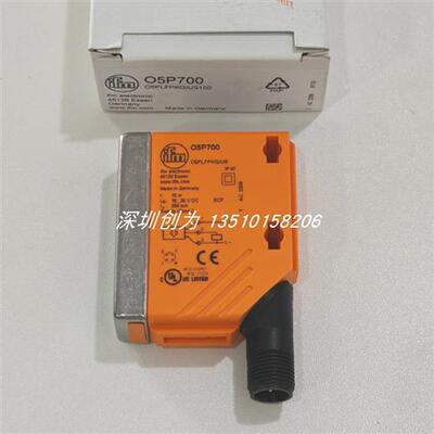 议价全新原装现货O5P700德国接近传感器O5PLFPKG/US100