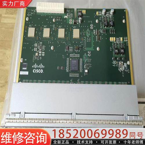议价WS-X4748-SFP-E