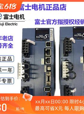 议价伺服驱动器RYT751D5-VC2-Z88/RYT751D5-VV2(401w/201w/101w)