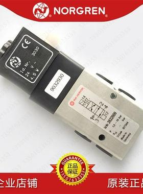 议价2622000.3053.230.50HERION电磁阀2622200/2622001/2623000