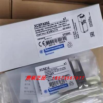 议价XCSPA591/XCSTA592/XCSTA791/XCSTA792/XCSPA992/XCSPA692施