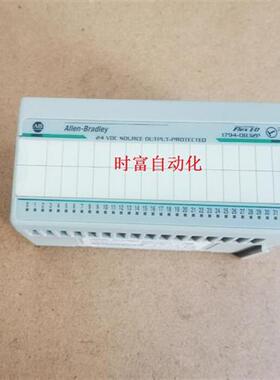 议价原装基本全新1794系列模块,1794-OB32P/A,1794-OB32P