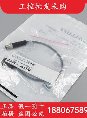 议价BOS020Z全新原装光电开关BOS R020K-PO-PR11-00,2-S49