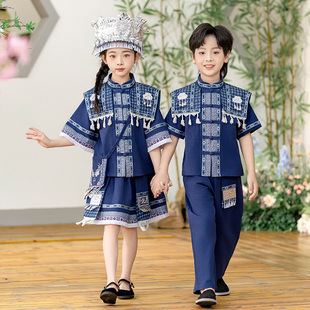 男童少数民族风服装夏季女童三月三壮族苗族套装新中式儿童演出服