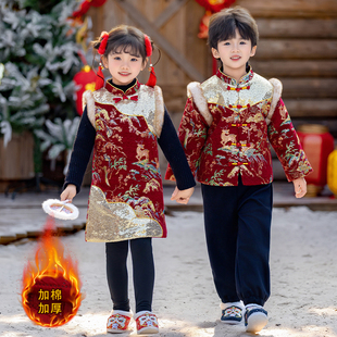 男童夹棉汉服冬季新中式拜年服女童加厚唐装套装古装中国风新年装