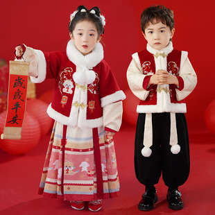 男童汉服中国风喜庆冬季 宝宝周岁礼服 套装 女童拜年服加厚儿童唐装