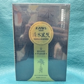 凯维斯染发霜自然黑色清水黑发植物芳香不沾头皮快速上色黑亮柔顺