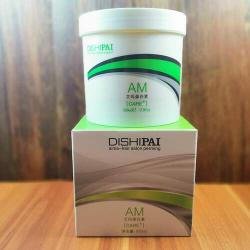 AM艾玛链键蛋白素PH4.5-5.5受损9度烂发瞬间还原霜酸性迪势派