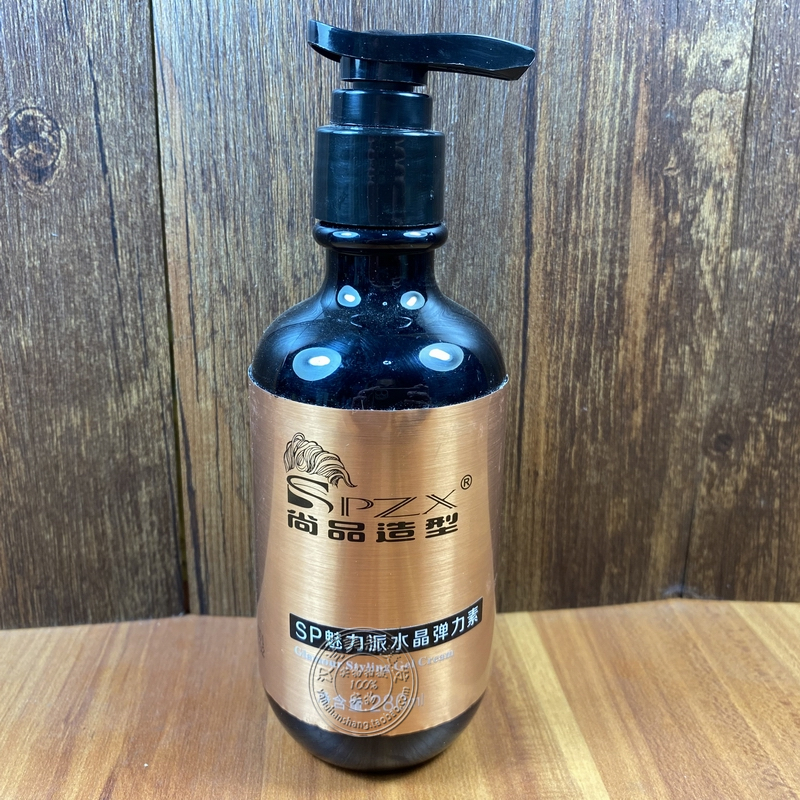 尚品造型SP魅力派水晶弹力素280ml卷发保湿塑型