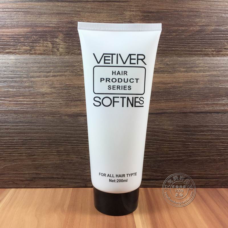 高爵柔亮弹力素200ml卷发保湿造型损伤增强曲发弹力,美发护发/假发,发胶/发泥/发蜡,淘宝优惠券,粉丝福利购,淘宝优惠卷