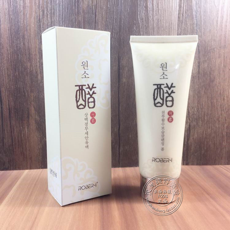 御露醋元素天赋活水保湿洁面乳洗面奶100g肌肤倍感清新