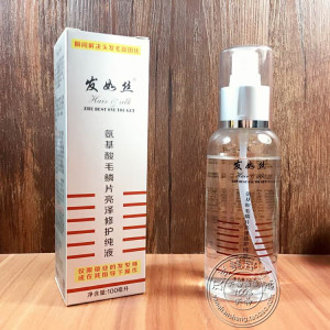 发如丝氨基酸修复纯液毛鳞片亮泽修护纯液精华液100ml