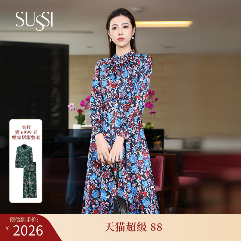 SUSSI/古色都市X型聚酯纤维