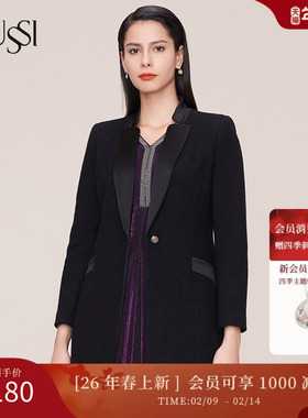 SUSSI/古色冬季新款商场同款黑色色反驳立领长大衣11AV4140290