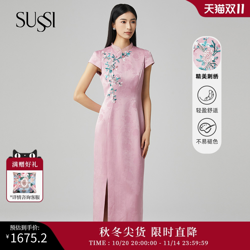 SUSSI/古色新中式旗袍