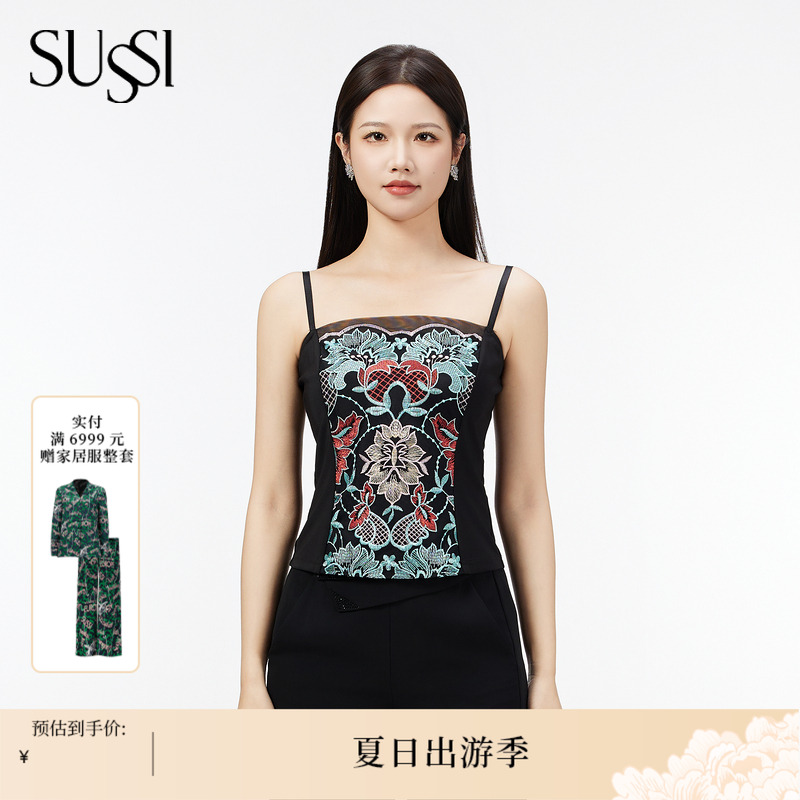 SUSSI/古色25夏商场同款吊带网纱刺绣无袖上衣