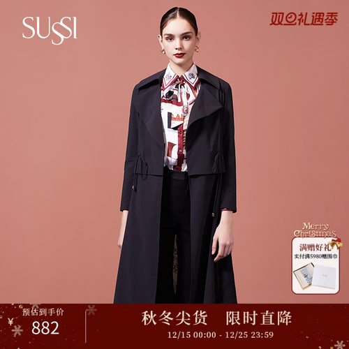 古色丝路长安商场同款风衣外套