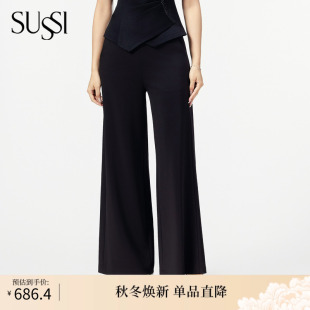 气质新款 SUSSI 黑色阔腿长裤 商场同款 古色25夏新品