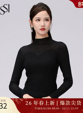 SUSSI/古色新款商场同款黑色百搭修身设计感羊毛针织衫女