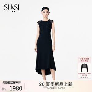 SUSSI/古色夏季新款商场同款黑色圆领包肩袖贴刺绣鱼尾连衣裙