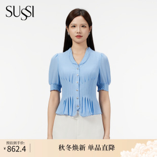 简约夏季 SUSSI 收腰上衣蓝色衬衫 V领中袖 穿搭 古色25夏商场同款