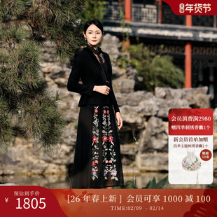 SUSSI/古色季新款商场同款黑色高级优雅绣花收腰连衣裙女装