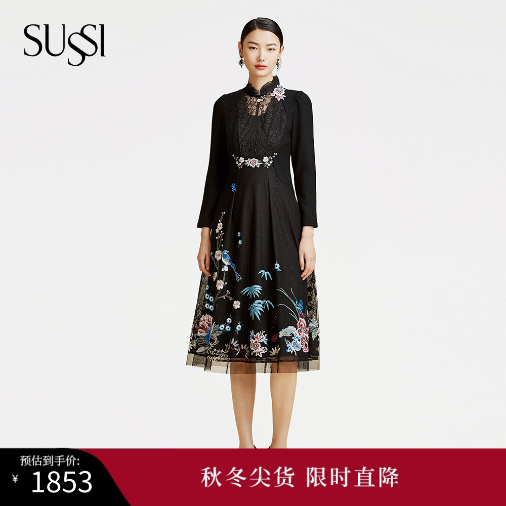 SUSSI/古色气质优雅连衣裙刺绣