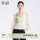 古色季 宫廷古典风修身 新款 卡其刺绣百搭款 上衣 商场同款 SUSSI