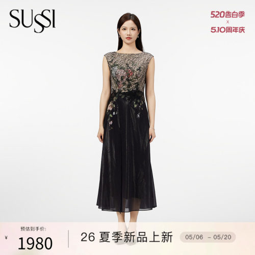 SUSSI/古色25夏商场同款收腰印花连衣裙设计师小众中长裙圆领