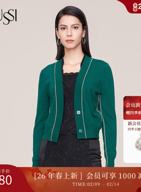SUSSI/古色秋季高端新品商场同款绿色毛织短外套11AV3111421