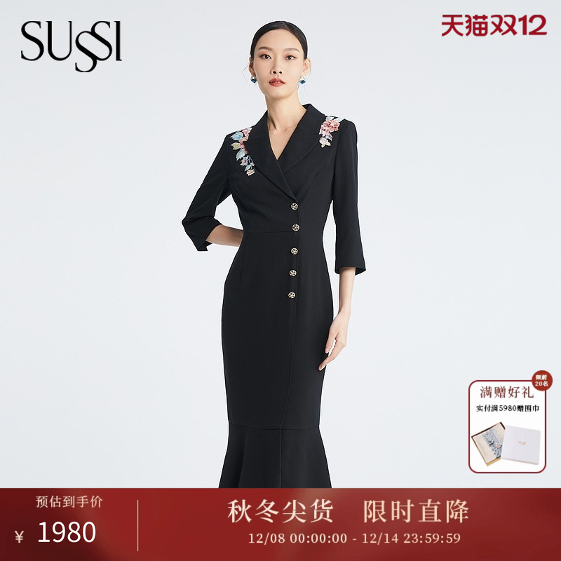 SUSSI/古色季新款商场同款黑色绣花商务气质感鱼尾连衣裙女装