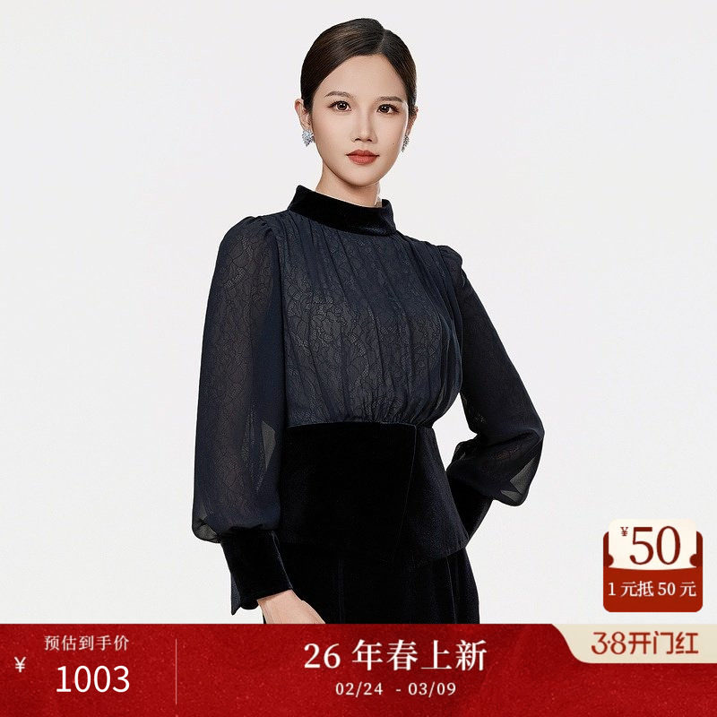 SUSSI/古色季新款商场同款黑色丝绒宫廷气质收腰上衣女装