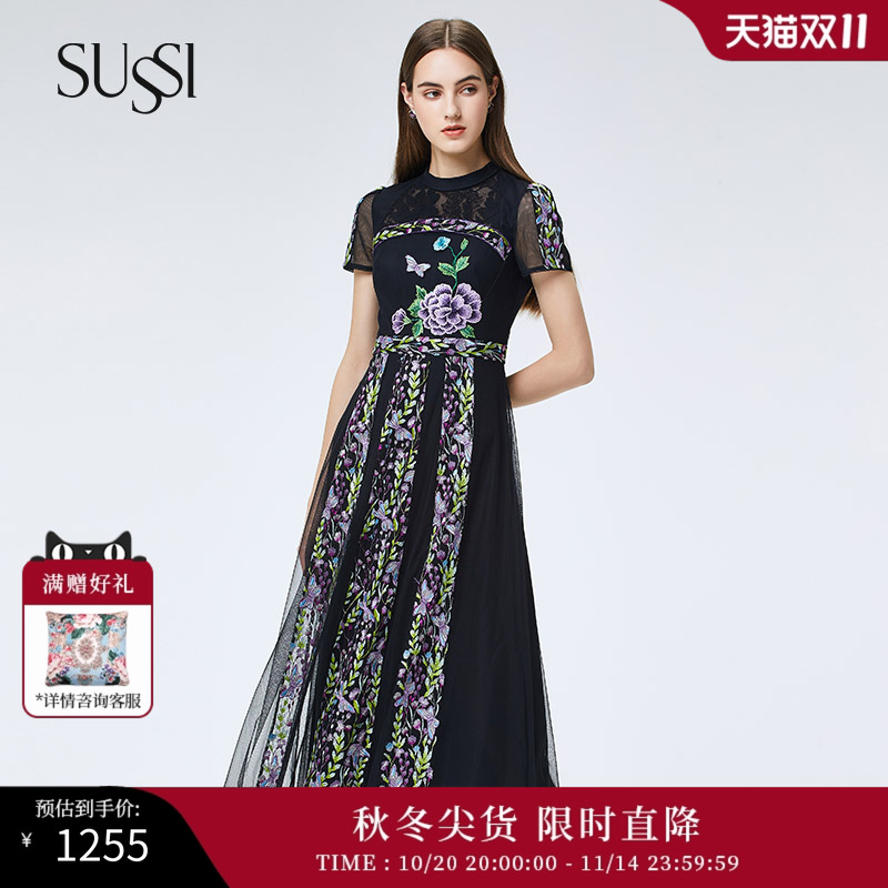 sussi古色新款气质短袖连衣裙