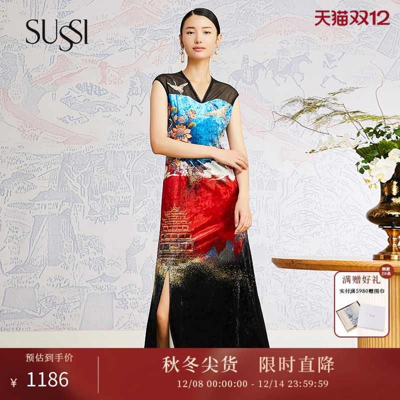 SUSSI/古色22夏季新品商场同款