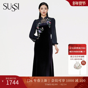 SUSSI/古色季新款商场同款黑色中式刺绣丝绒改良旗袍连衣裙女