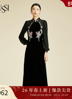 SUSSI/古色冬商场同款黑色双层旗袍立领束口刺绣连衣裙女装