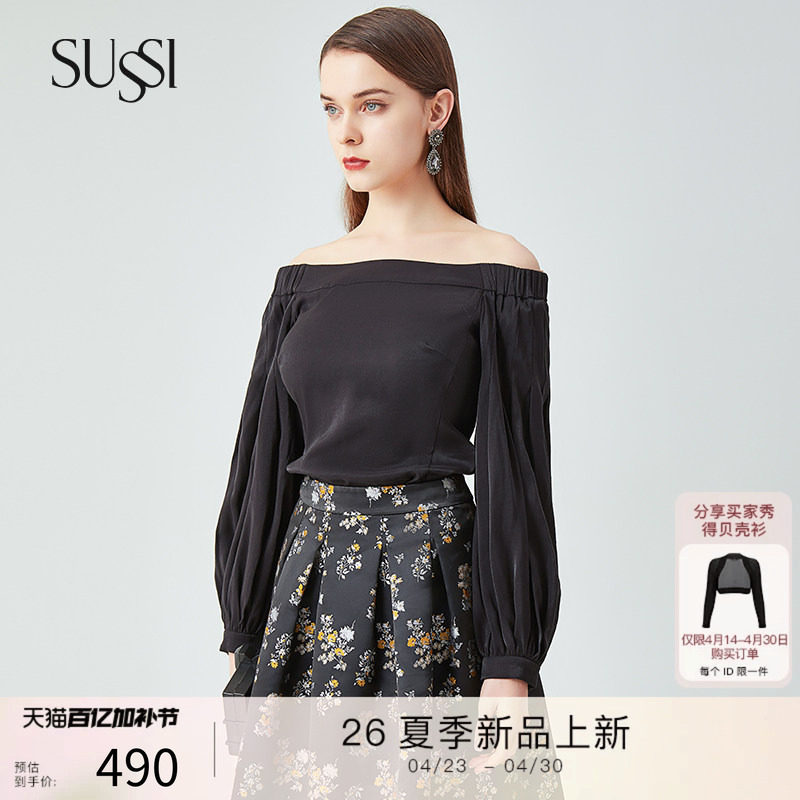 SUSSI/古色春夏商场同款通勤风减龄显瘦一字领黑色宫廷上衣