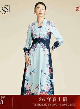 SUSSI/古色26春夏商场同款蓝色通勤风印花长袖连衣裙女