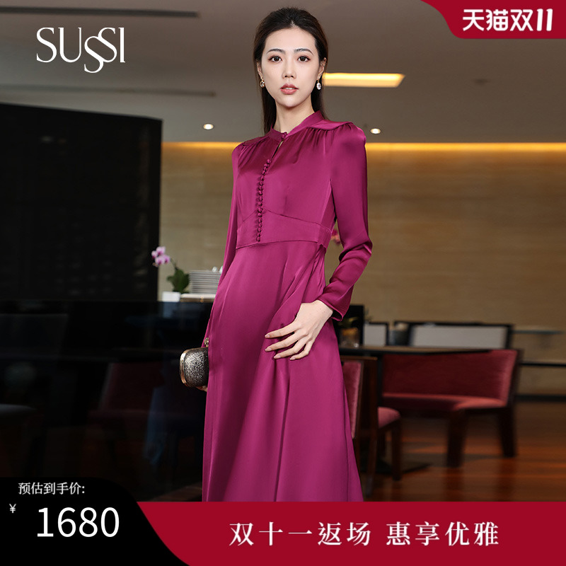 紫色圆领长袖长连衣裙