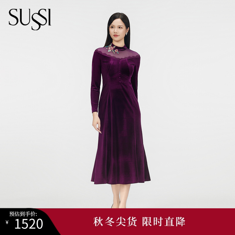 SUSSI/古色25秋商场同款立领落肩长袖贴花长连衣裙收腰显瘦