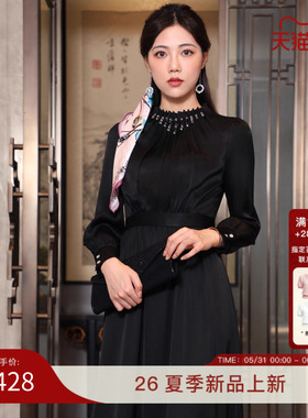 SUSSI/古色春夏商场同款黑色立领商务通勤长袖中长款连衣裙女