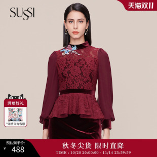 新年红装 SUSSI 商场同款 新品 妈妈婚宴礼服上衣 古色冬季