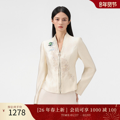 SUSSI/古色春新款商场同款前V形连身立领贴花襟装盖齿拉链外套